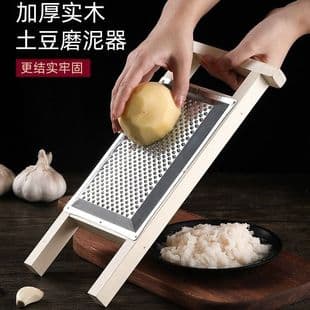 Corn and Potato Masher Tool, Grater for Shredded Potatoes, Automatic Wooden Masher for Home Use