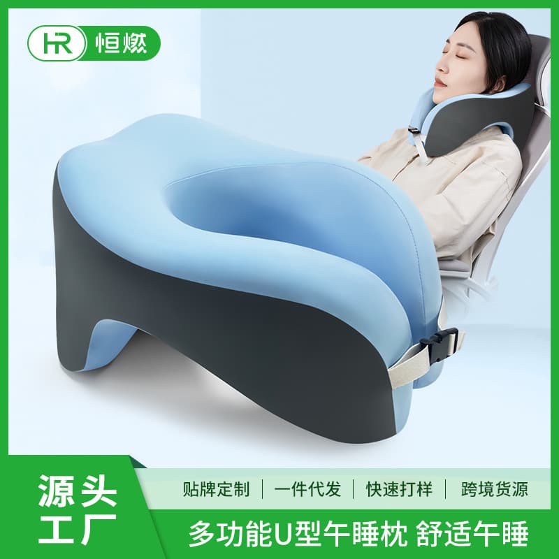 U-shaped Nap Pillow for Office and School, Memory Foam Neck Support Pillow for Back Sleeping, Cuddle Pillow