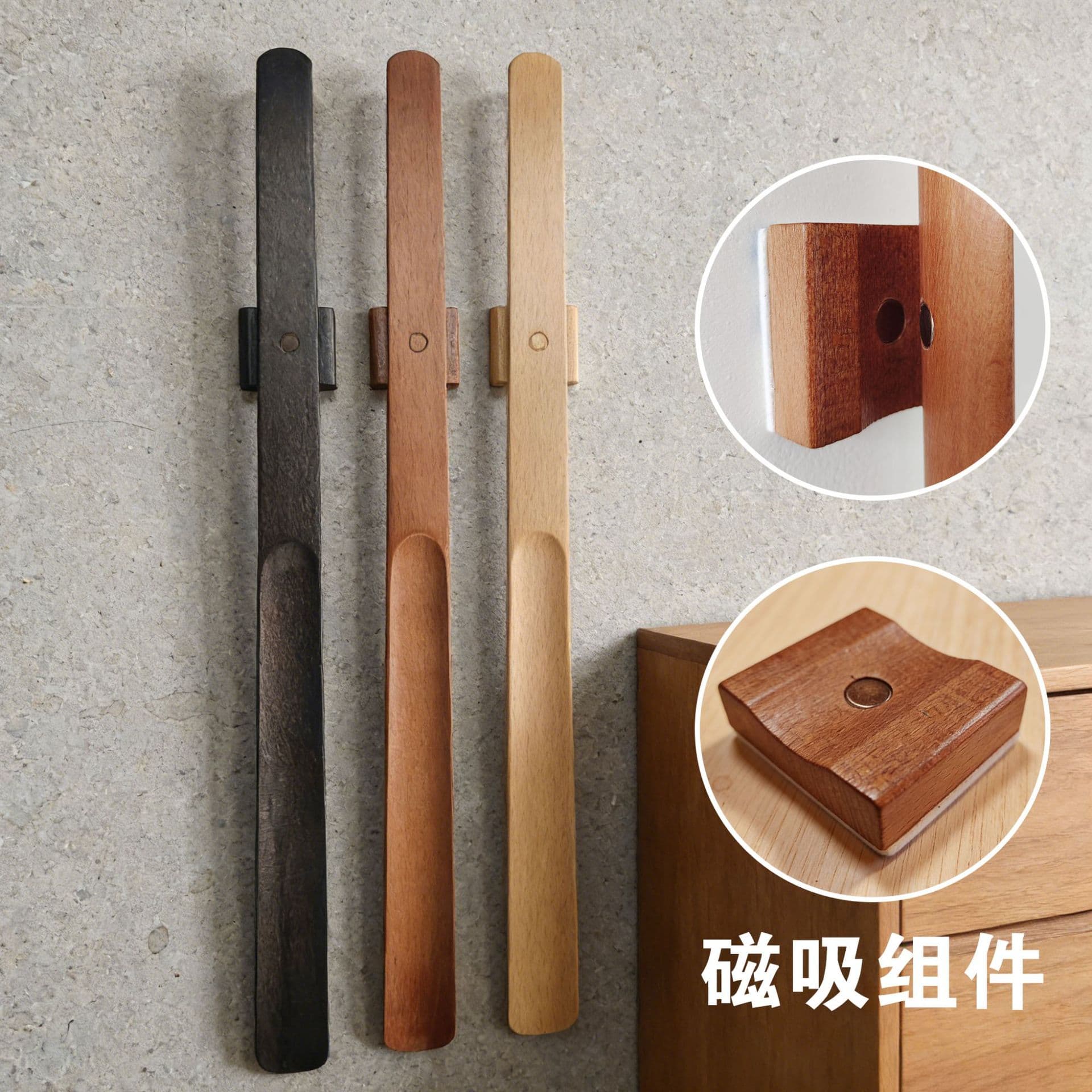 Long Handle Shoe Horn Magnetic High End Home Use Extended Length Boot Duster Slip on Shoe Helper Plastic Spring Loaded