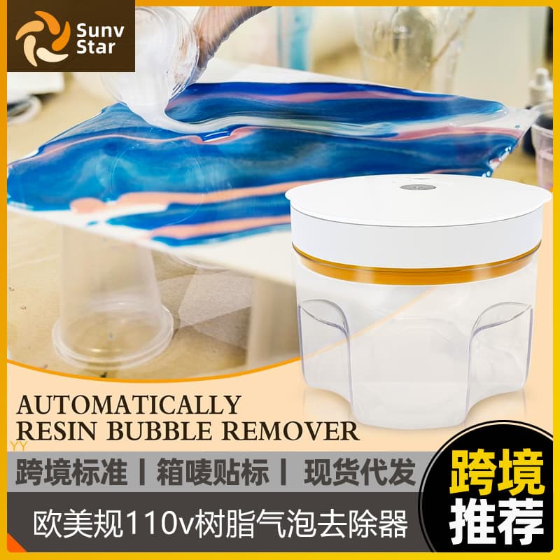 European and American regulations 110v resin bubble remover DIY manual glue defoaming machine desktop mini vacuum defoaming machine