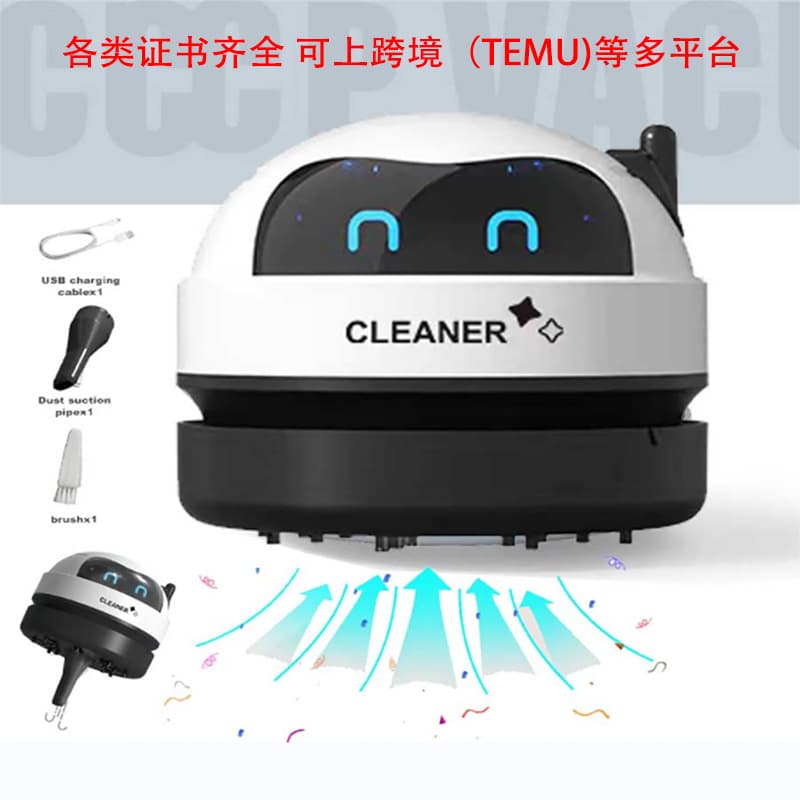 Desktop vacuum cleaner electric desktop cleaner usb rechargeable rubber crumb cleaner mini home keyboard dust