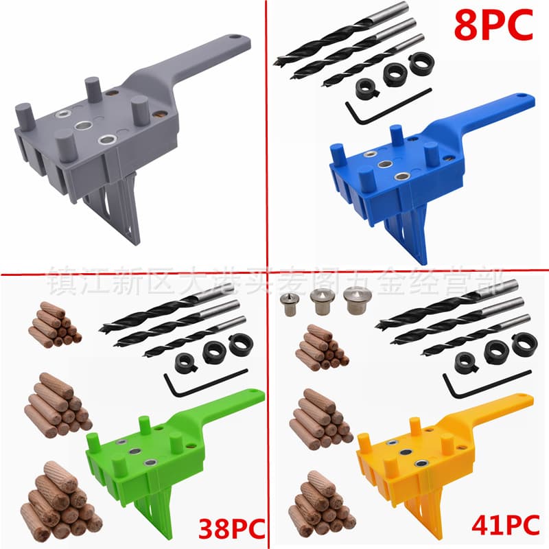 Woodworking Tools Straight Hole Punch Locator Wood Board Connection Drilling Tool Installation Tool Woodworking Plate