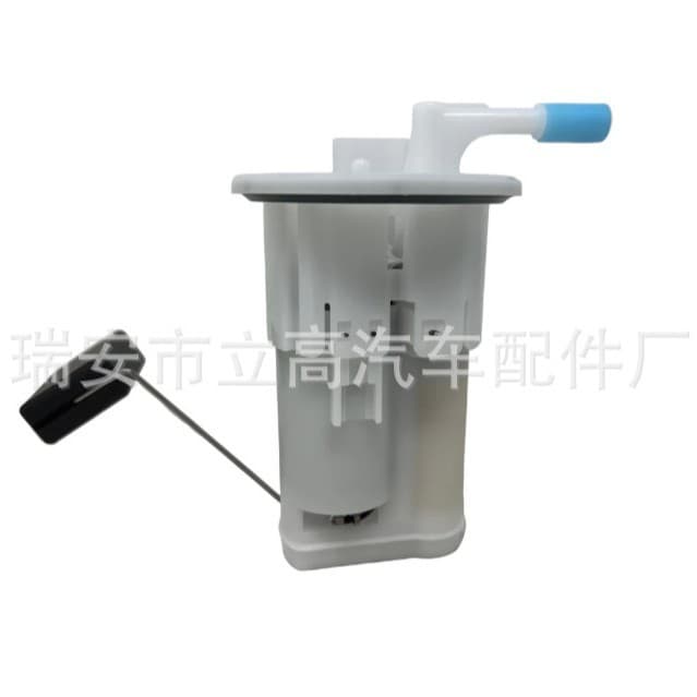 UC-T35YU541WS-13907-00 Compatible with Yamaha MT XSR700 Oil Pump Gasoline Pump Fuel Pump