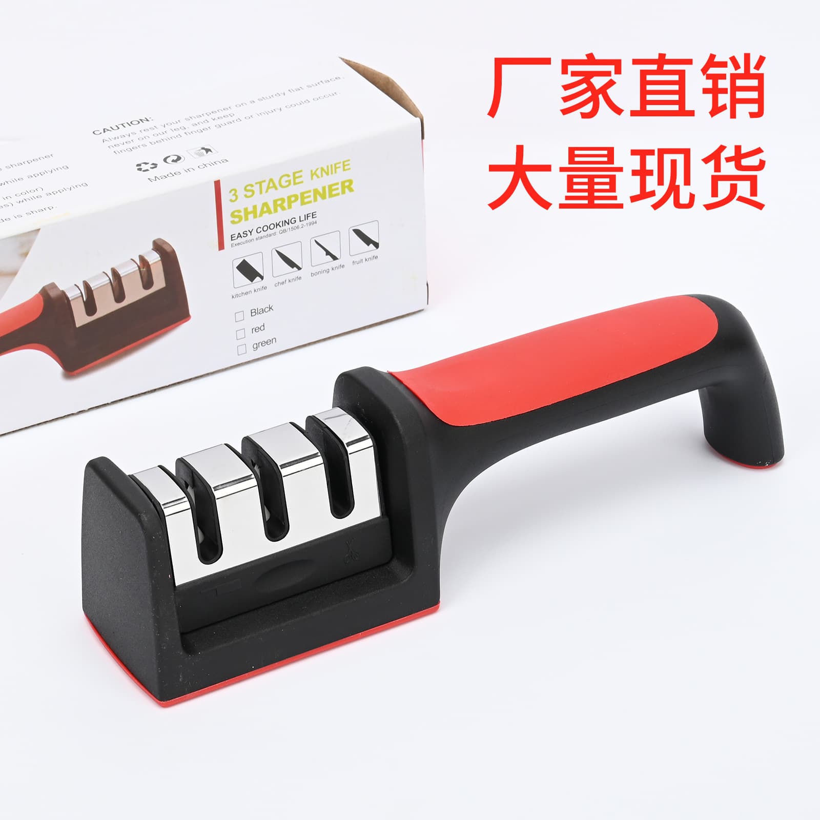 3-Slot Knife Sharpener, Home Quick Sharpening Tool, Diamond Sharpening Rod Wholesale Knife Sharpener
