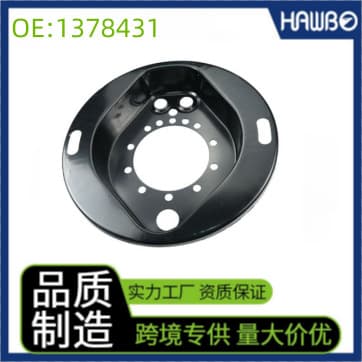Brake Backing Plate, Rear Cover Jiang 1378431 Brake Wall Plate, Rear Axle Housing Cover, Brake Disc, Brake Pad, Brake Rotor