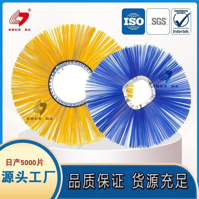 Wholesale Snow Sweeper Brush Strips Snow Removal Machine Bristles Plastic-Steel Mixed Iron Ring Cleaning Snow Removal Brush Strips Manufacturer