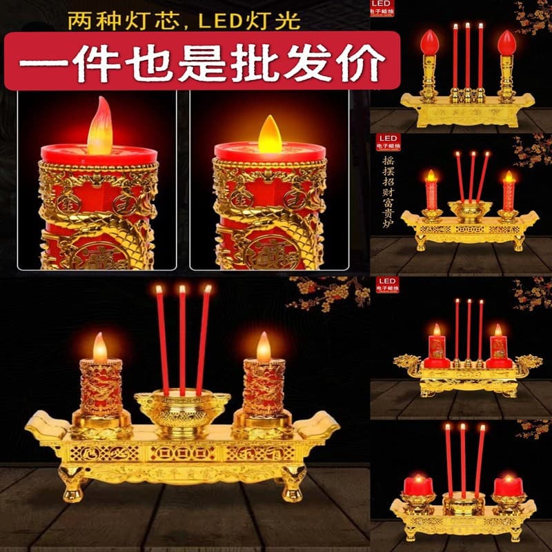 Wholesale) LED electronic incense burner fortune burner electric incense double dragon candlestick for Buddha God of Wealth swinging flame simulation candle