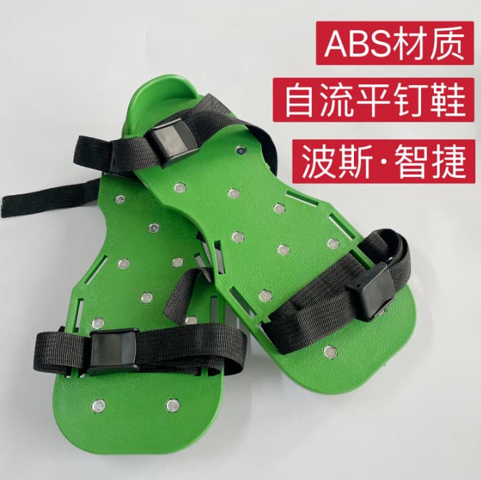 New Spike Shoes Garden Soil Aerator Grass Spike Shoes Lawn Aeration Shoes 5.0 Extended Spike