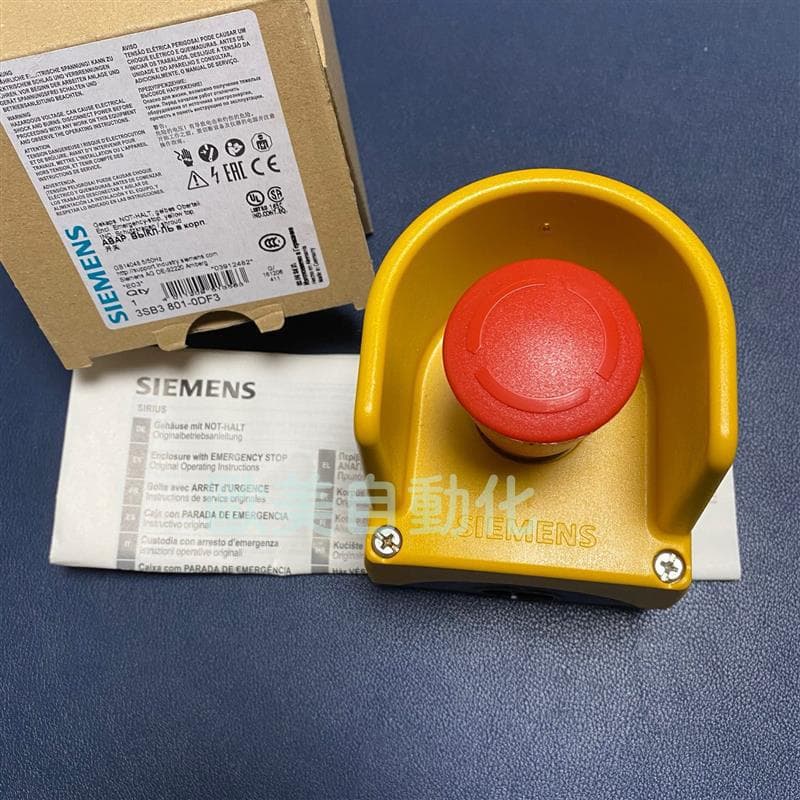 A089*SIEMENS 3SB3801-0DF3 emergency stop button with protective cover