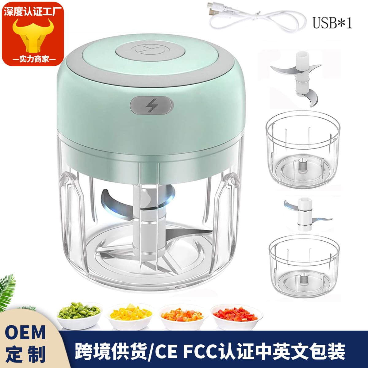Mini Wireless Electric Garlic Crusher Home Use Garlic Paste Machine Masher Kitchen Tools Easy To Use Durable