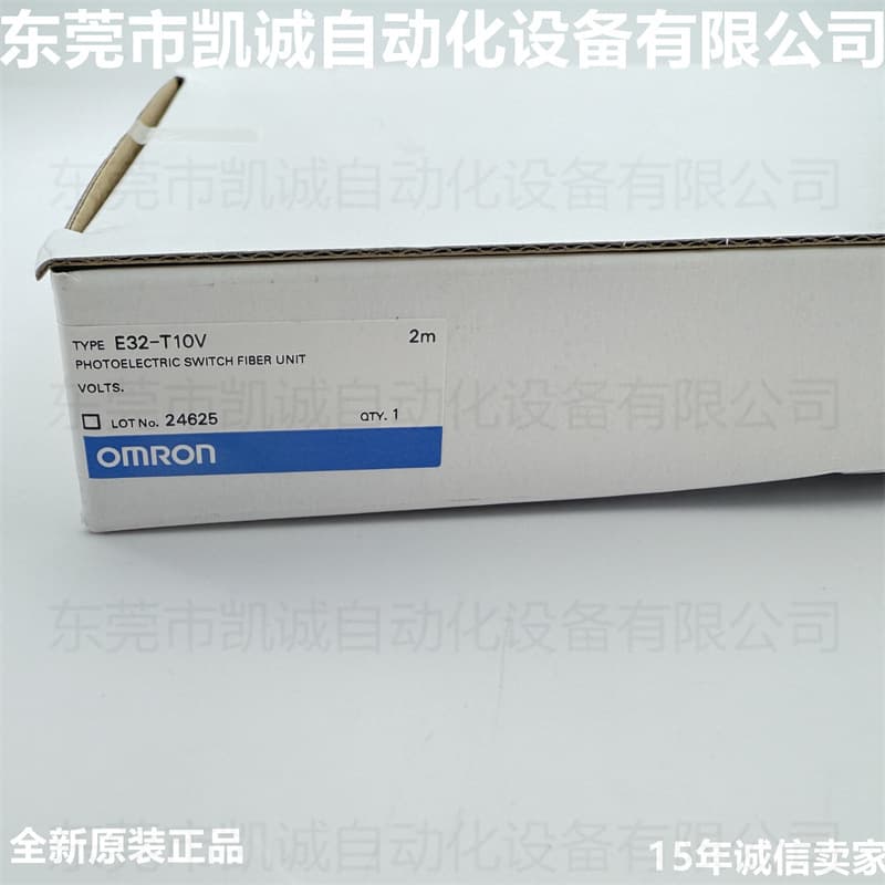 E32-T51R 2M In Stock Omron Fiber Unit 560mm Through-beam Type