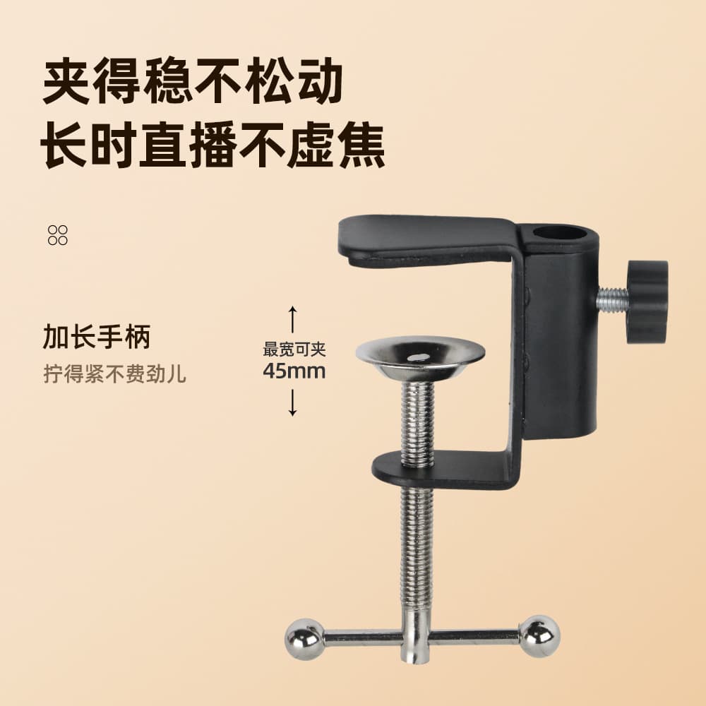 Phone Overhead Shooting Stand Hands-Free Bluetooth Remote Fine Overhead Shooting 26cm Fill Light Factory Wholesale