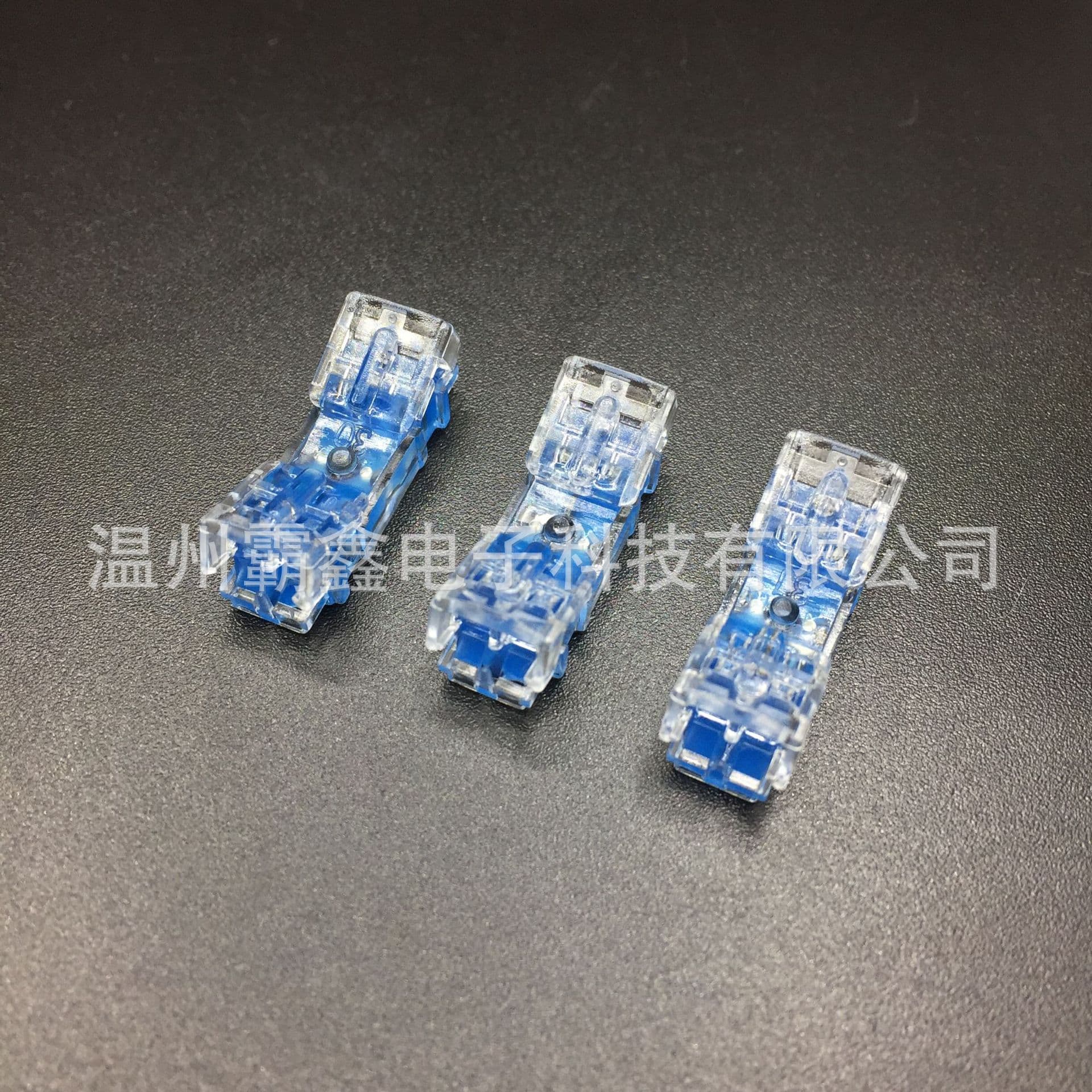 CE RoHS2.0 Lawn Mower IDC Connector Quick Wiring Terminal 3-Pin Connector 314-BO