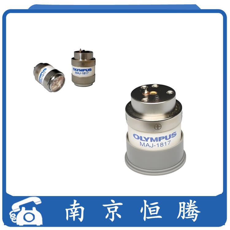 Olympus CV290/CV190 Gastrointestinal Endoscope Xenon Cold Light Source Bulb MAJ-1817 Compatible Domestic Bulb