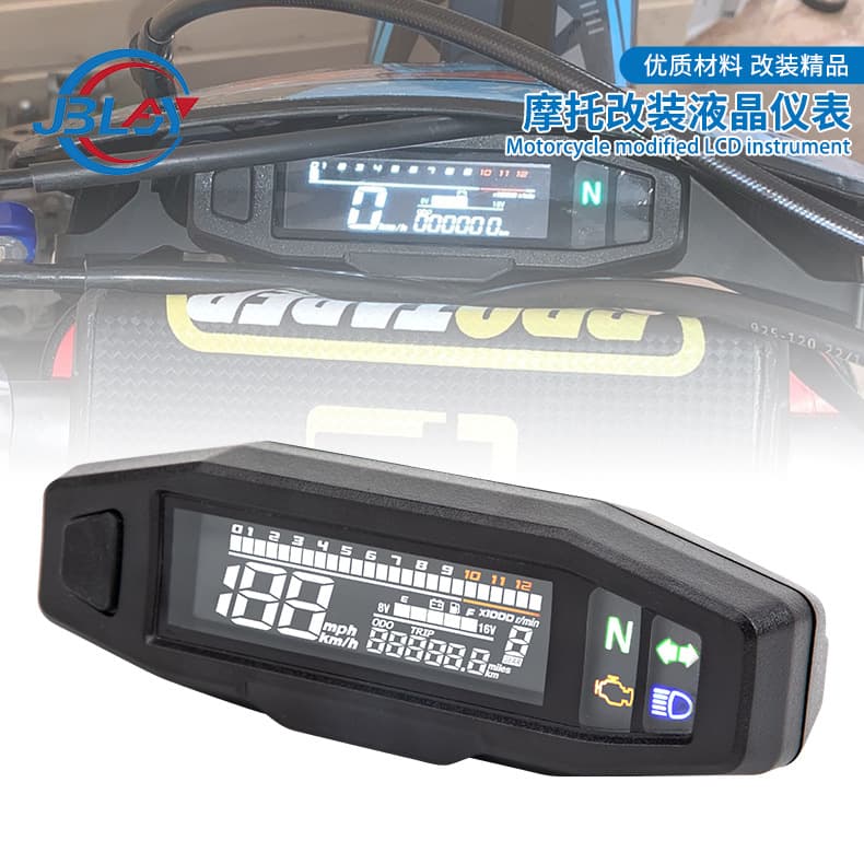 Motorcycle Modified Digital LCD Meter Off-Road Tachometer Odometer Oil Volume Display Meter Gear Meter 12V