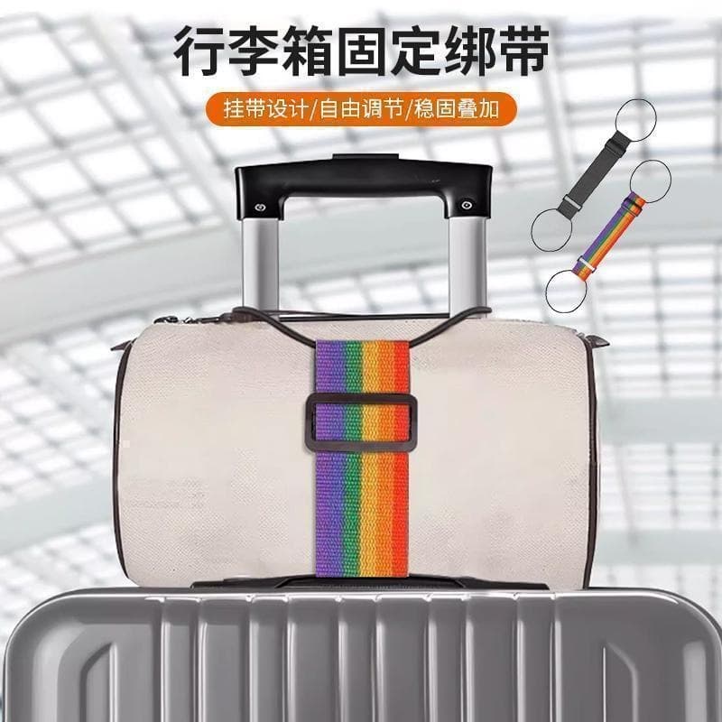 Luggage Fixing Strap for Suitcase Backpack Travel Trolley Elastic Luggage Strap