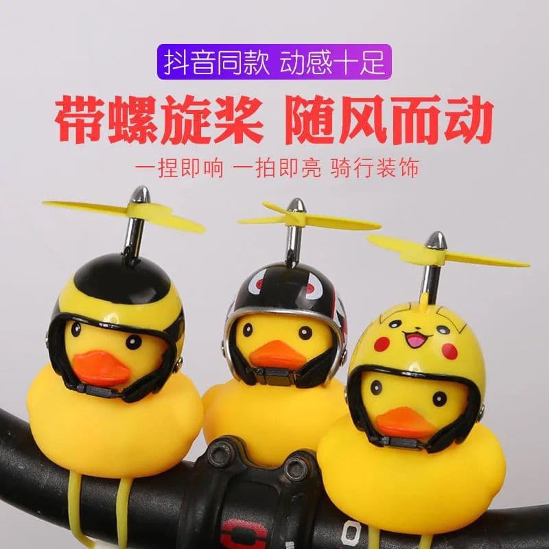 Little Yellow Duck Car Decoration Ornament Car Interior Accessories Dashboard Internet Celebrity Windbreak Social Duck