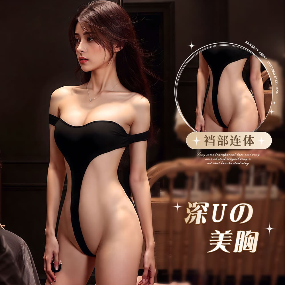 Sexy Lingerie Wholesale Women's Passion Bodysuit Set Open Crotch Uniform Temptation Hot No-Removal Bodysuit