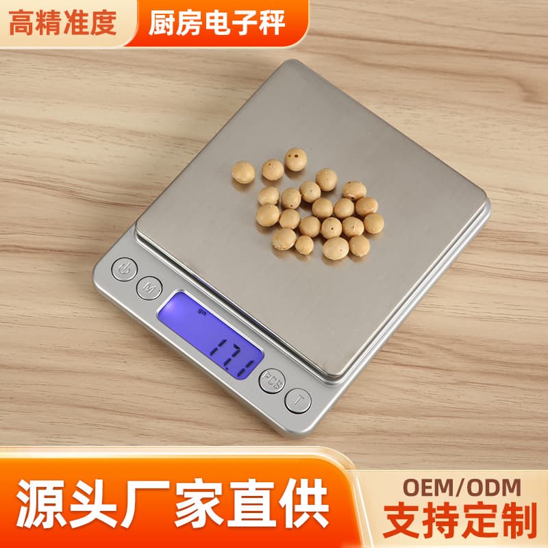 High Precision Portable Kitchen Scale, Household Baking Jewelry Chinese Medicine 0.1g Accurate Gram Scale, Mini Multi-functional Weighing Device
