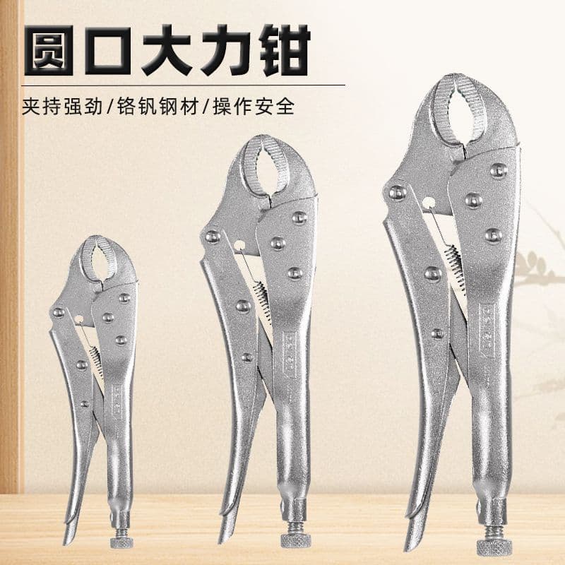 Factory Wholesale Multi-functional Household Heavy-Duty Pliers Industrial-Grade Round-Jaw Pliers with Cutting Edge