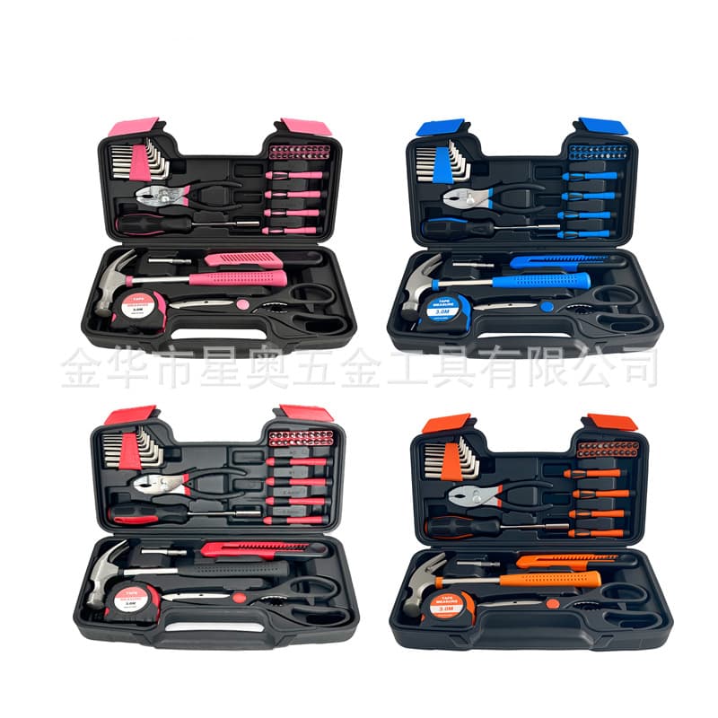 Cross-border Trade 39-Piece Combination Tool Set Home Manual Repair Toolbox Pliers Household Hardware Tools
