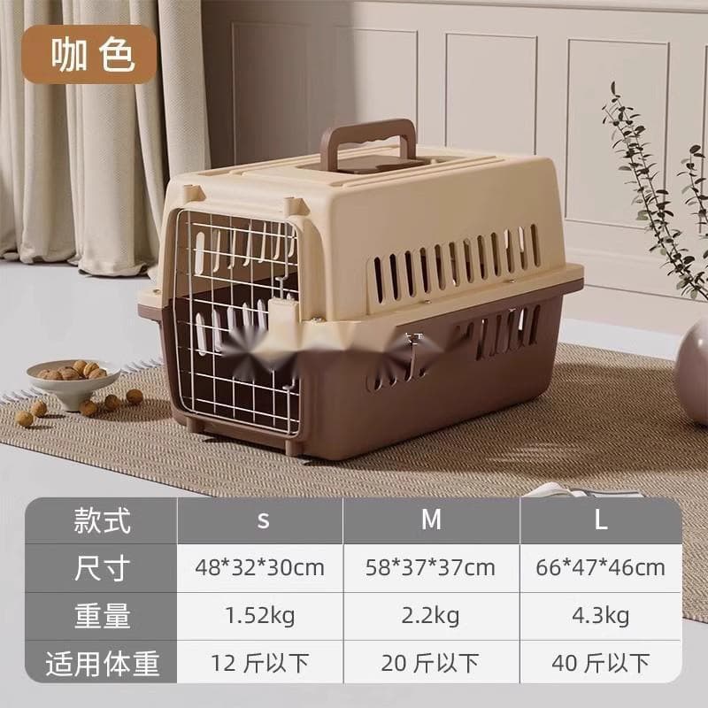 Pet Airline Crate Dog Travel Carrier Cat Backpack Portable Cat Cage Dog Crate Medium Large Zhiriming