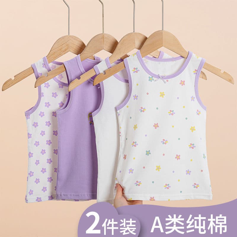 2-Pack of Class A Girls' Cotton Vests with Floral Prints for Girls Aged 6 to 12, All-Cotton Camisole Tops for Young Girls