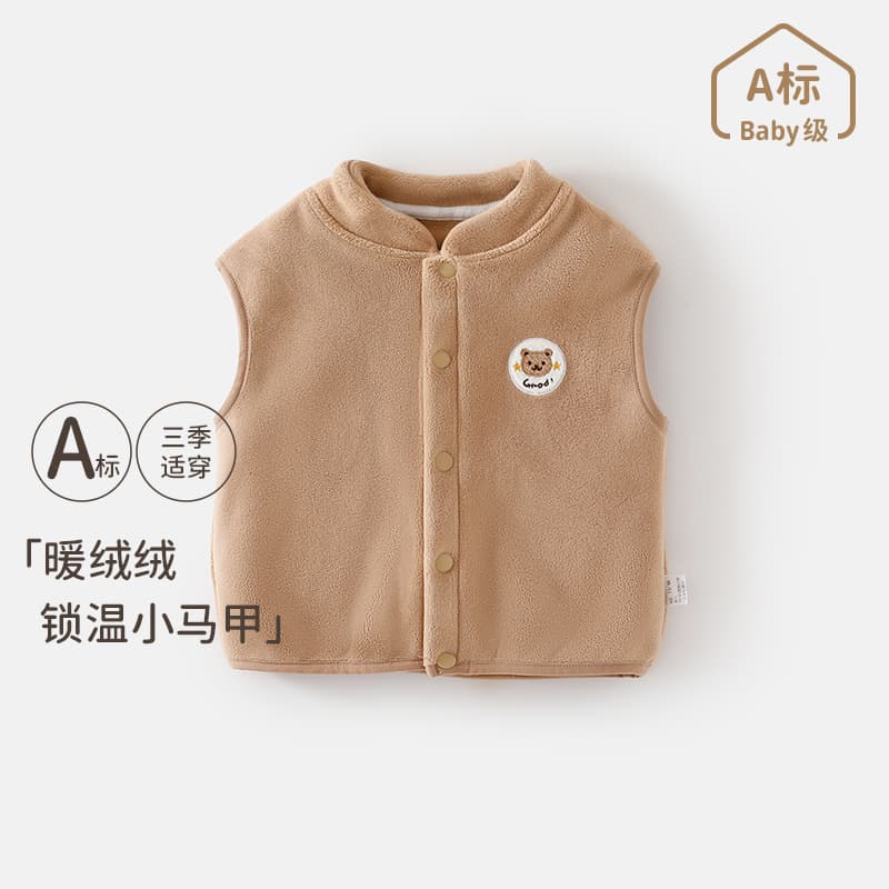 Baby Autumn/Winter Fleece-Lined Vest Autumn/Winter Quilted Outer Wear Infant Warm Waistcoat Newborn Unisex Kids Sleeveless Jacket