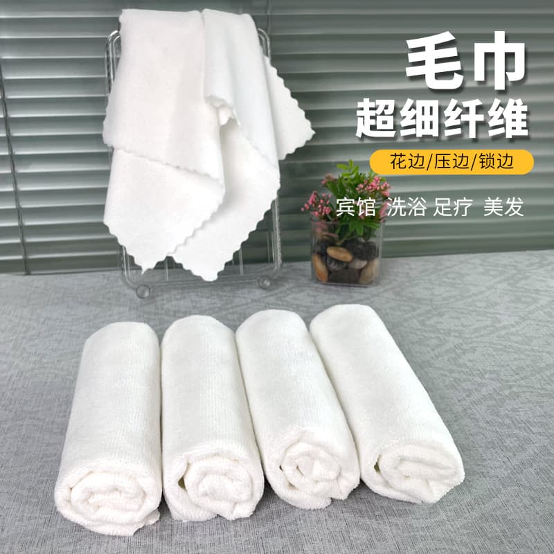 White warp-knitted towels wholesale, imitation cotton lace trimmed face towels for hotels, spas, and beauty salons, absorbent and extra-thick.