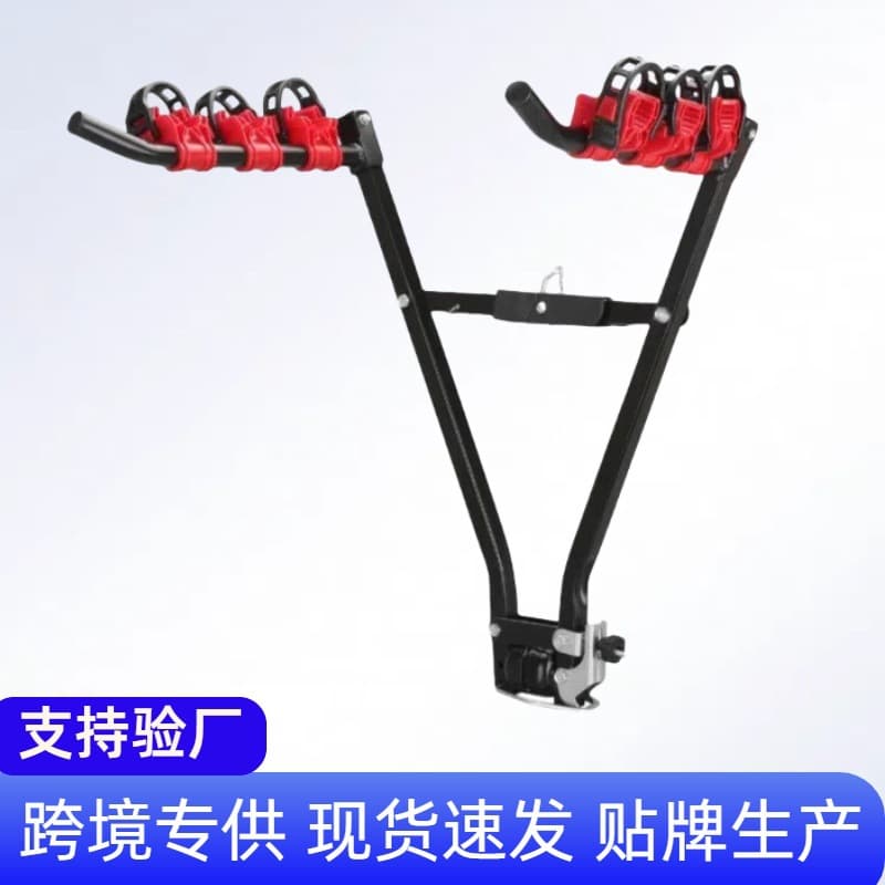 Foldable Rear-Mounted Bicycle Carrier for Cars and SUVs, Trunk Hook Vehicle Rack for Car Luggage