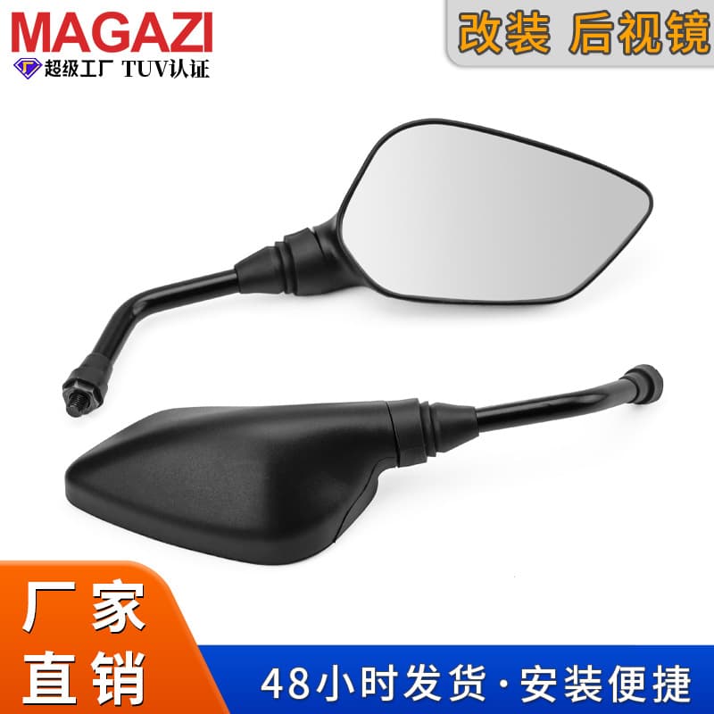 【MAGAZI】OJ-3560_2606 Motorcycle Rearview Mirror Modification Accessory, Universal for Scooters