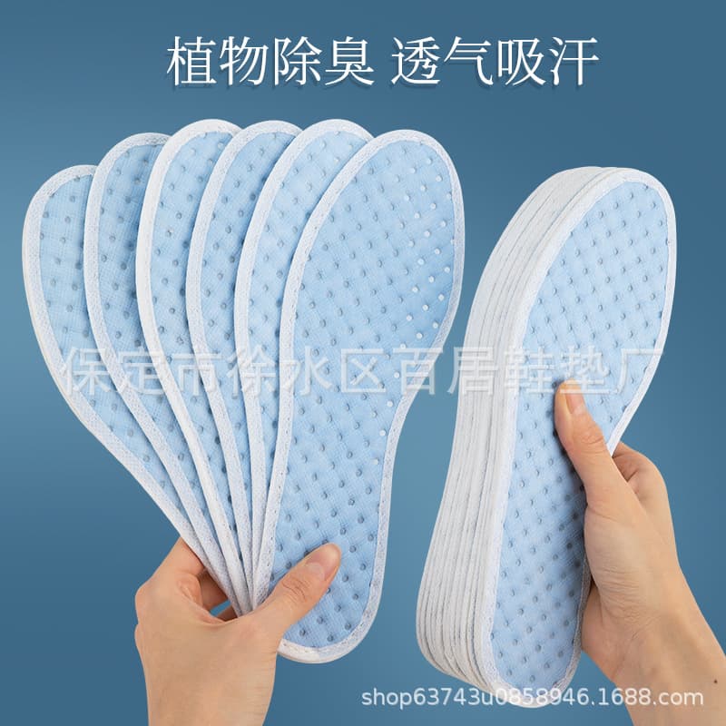 Aromatherapy Deodorizing Insoles, Breathable, Moisture-Wicking, Odor-Resistant, Unisex Shock Absorption Sports Comfort Leather Shoe Massage Insoles