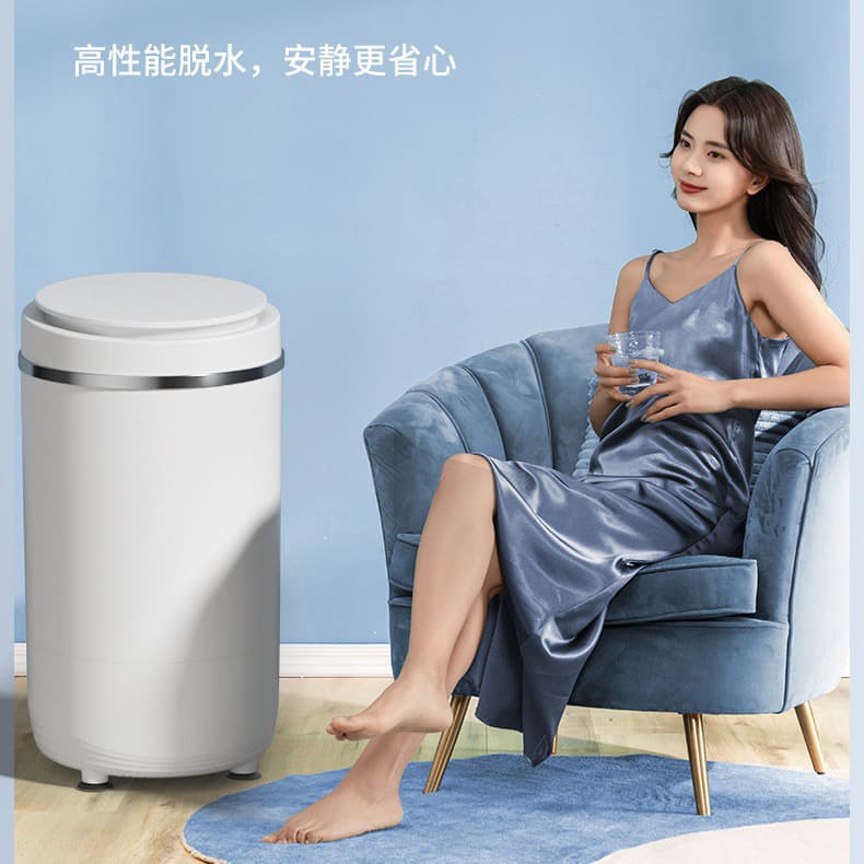 AUX Large Capacity Spin Dryer, Single Dehydrator, Small Household Mini Baby Clothes Dedicated Drying and Dehydrating Machine