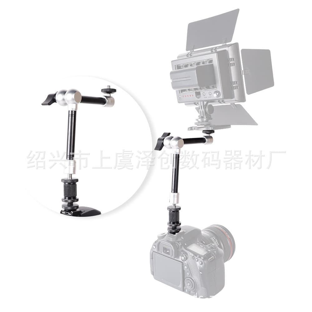 Camera DV Magic Arm, LCD Monitor Flexible Arm Universal Holder, Projector Magic Arm