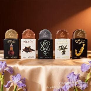 Cross-Border Best-Selling Radio Unisex Perfume Gift Box 5-Piece Set Lattafa Pride Arabian Dubai Middle East