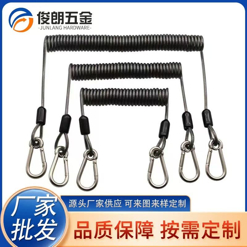 Factory Direct Stainless Steel Anti-Loss Retractable Lanyard for Fishing, High-End Auto-Retract Cord with Clip