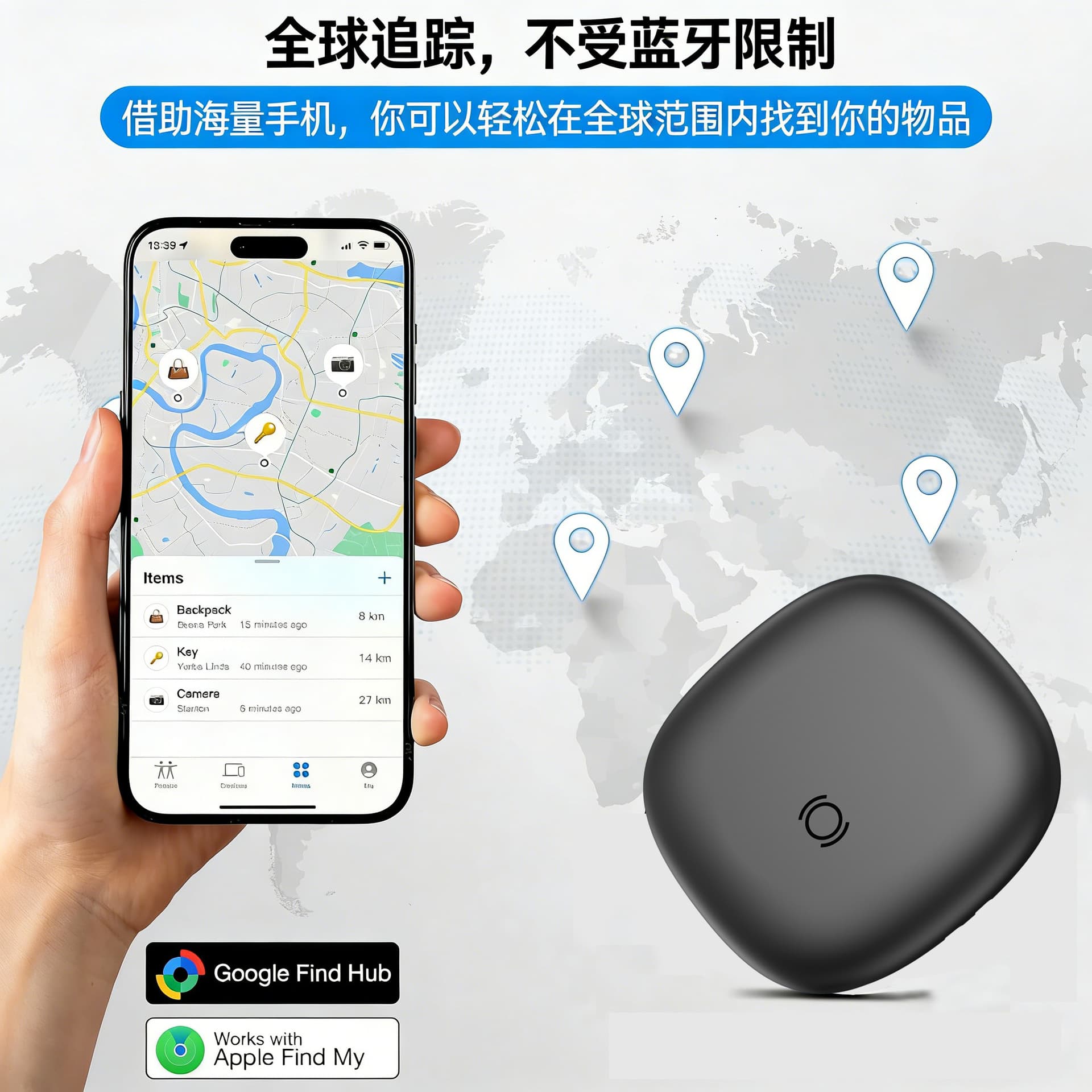 Global Positioning Tracker Airtag, Apple's Special Anti-Loss Device for Pets, the Elderly, and Children, Anti-Loss Positioning and Tracking