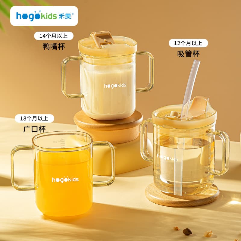 Heguo Kids Milk Cup PPSU Measured Multi-functional Straw Cup, Toddler Sippy Duckbill Training Cup
