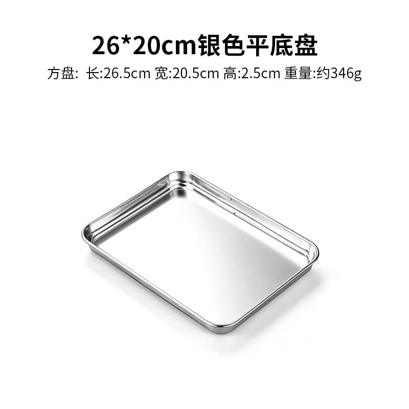 Stainless Steel Flat Square Tray with Wire Oil Drain Rack Commercial Drip Pan for Cooked Food BBQ Rice Noodle Roll Pan