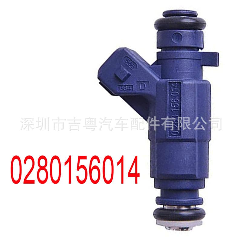 0280156014 Suitable for Mercedes-Benz C240 CLK320 E320 C320 fuel injector A1120780149