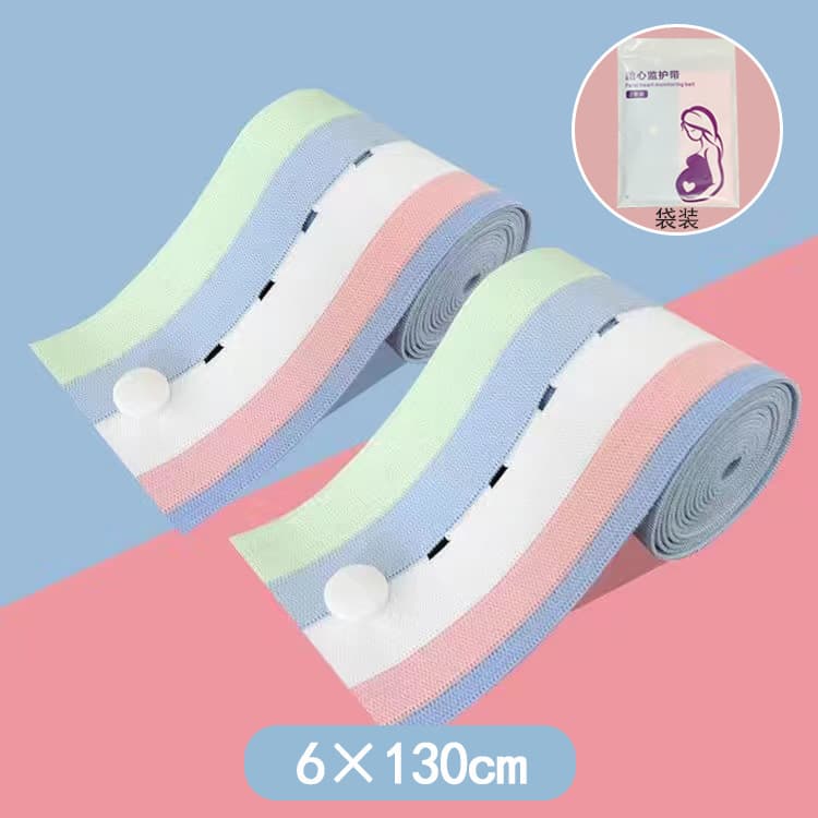 Elastic and Adjustable Fetal Heart Monitoring Belt, 2-Pack Prenatal Examination Strap for Pregnant Women