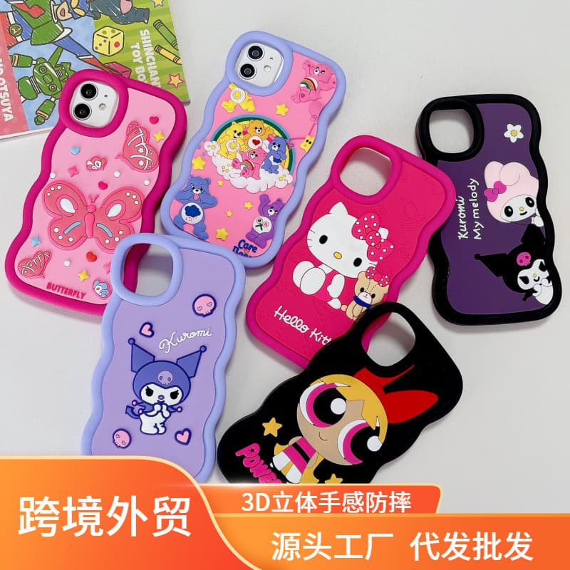 Factory Direct 3D Silicone Cartoon Skin Protective Case Compatible with Apple 14 Pro Max 14 Pro