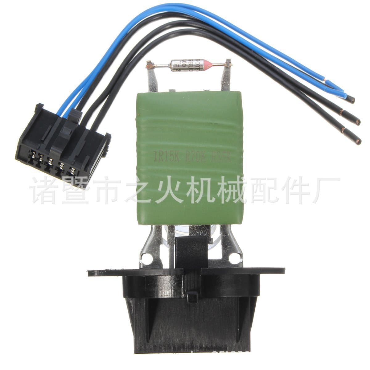 Compatible with Peugeot 206 307 Blower Motor Resistor with Connector Wire Harness 6445ZL 6445KL 6450JP