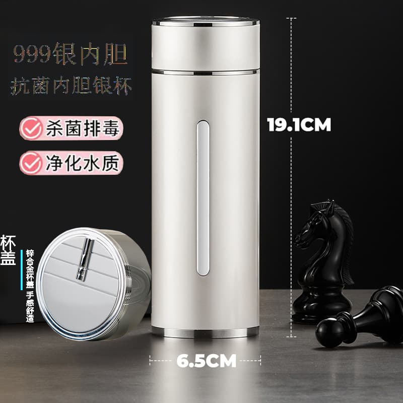 Silver Cup, Silver Vacuum Flask for Men and Women, Genuine Silver Water Cup, Business Silver Cup, High-End Health Tea Cup, Gift Cup