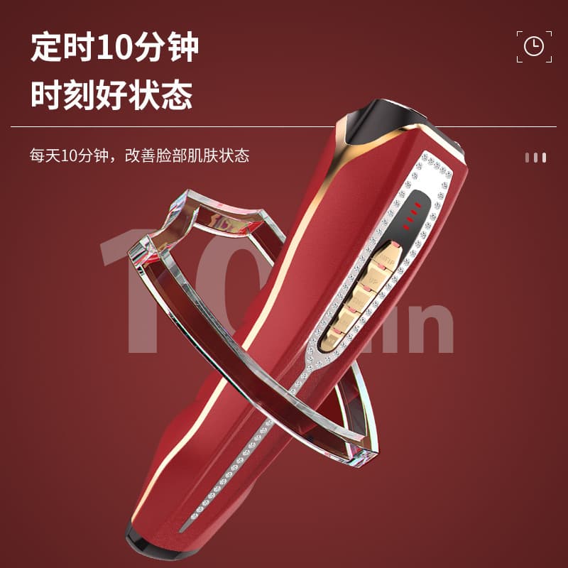 Cross-border RF Device Photon Skin Rejuvenation Slimming Device, EMS Import Device, Beauty Skin Rejuvenation Slimming Instrument for Home Use Massager