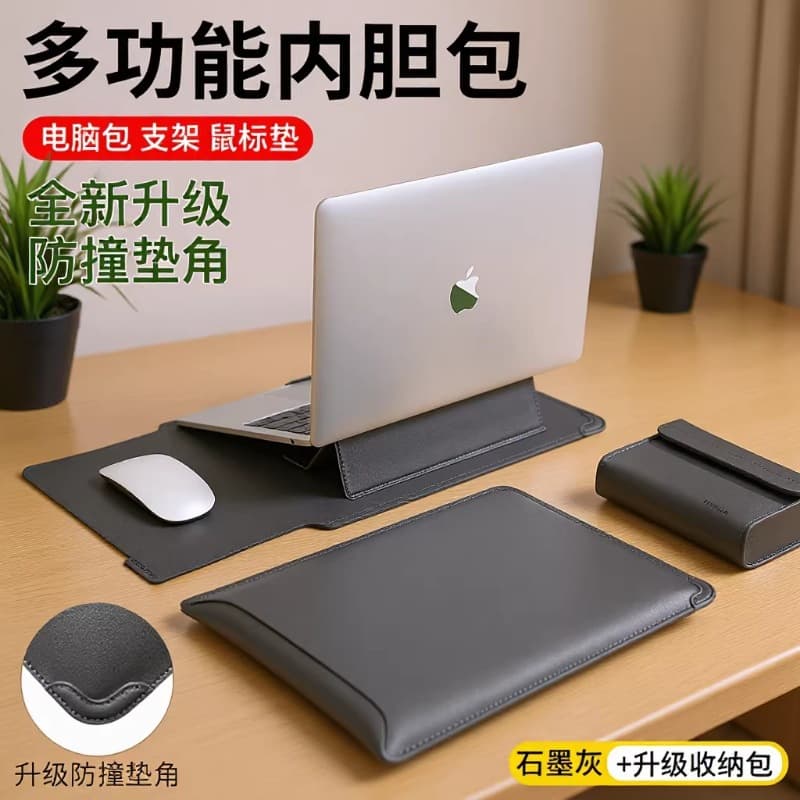 Laptop sleeve suitable for Apple MacBook3 protective case Huawei 14 computer bag Lenovo 16-inch stand