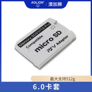 AOLION PSV Game Card Adapter Cartridge PSVITA Memory Card Converter Tray for PSV1000 2000