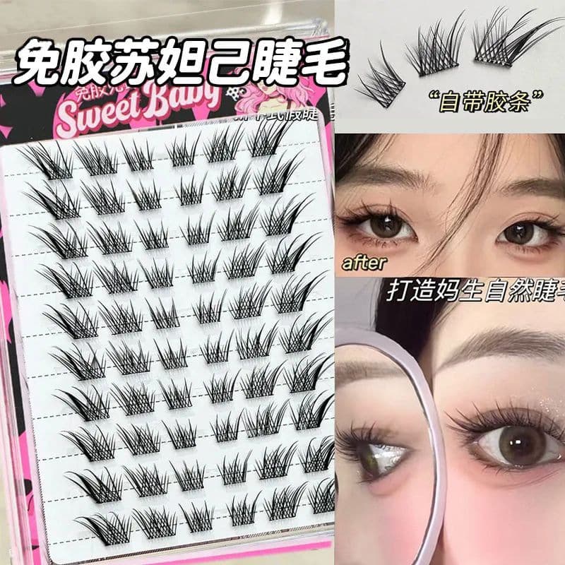 New No-Glue Oblique Flying Su Daji Large Capacity False Eyelashes Natural Simulation Oblique Flying Fox Eyes