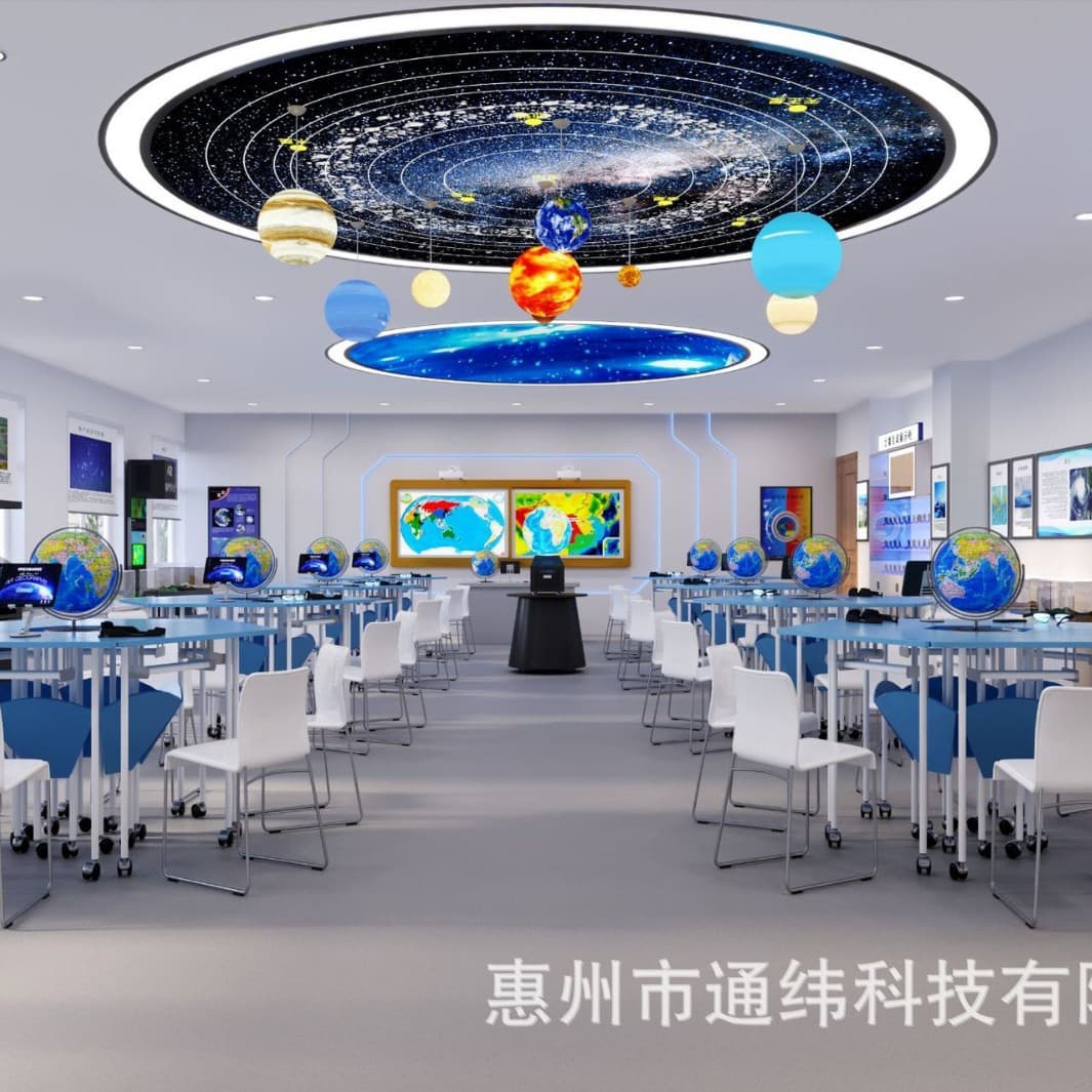 Digital Geography Classroom Interactive Teaching Solution: Digital Globe System, AR Geography Sand Table, VR Equipment