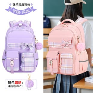 Cross-border Backpack High Appearance Stain-resistant Best-selling Middle School College Student Backpack Large Capacity Lightweight Trolley Backpack